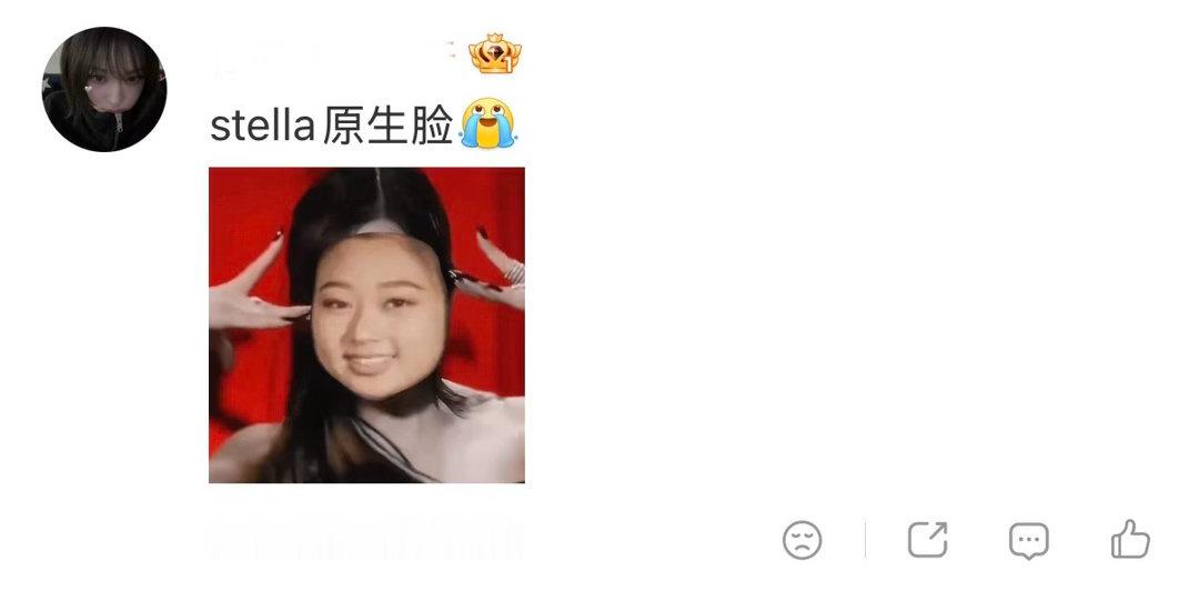 如何评价stella fans内涵Giselle？ 
