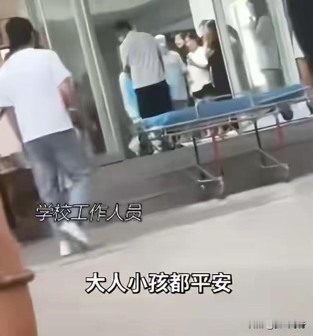 9月16日，网传甘肃某学院一女生在宿舍意外生子，失血过多，事发时有医护人员前来救