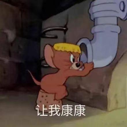 这才是六一应该有的样子 马上迈入而立之年，依旧惦记着六一儿童节，成年人也可以保有