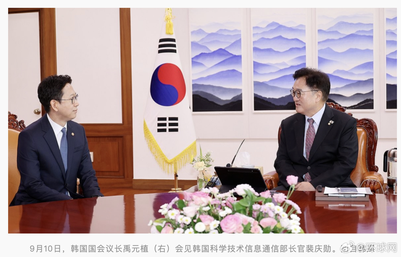 #韩国会议长呼吁韩方借鉴中国增加科研投资#【韩媒：韩国国会议长呼吁韩国政府借鉴中
