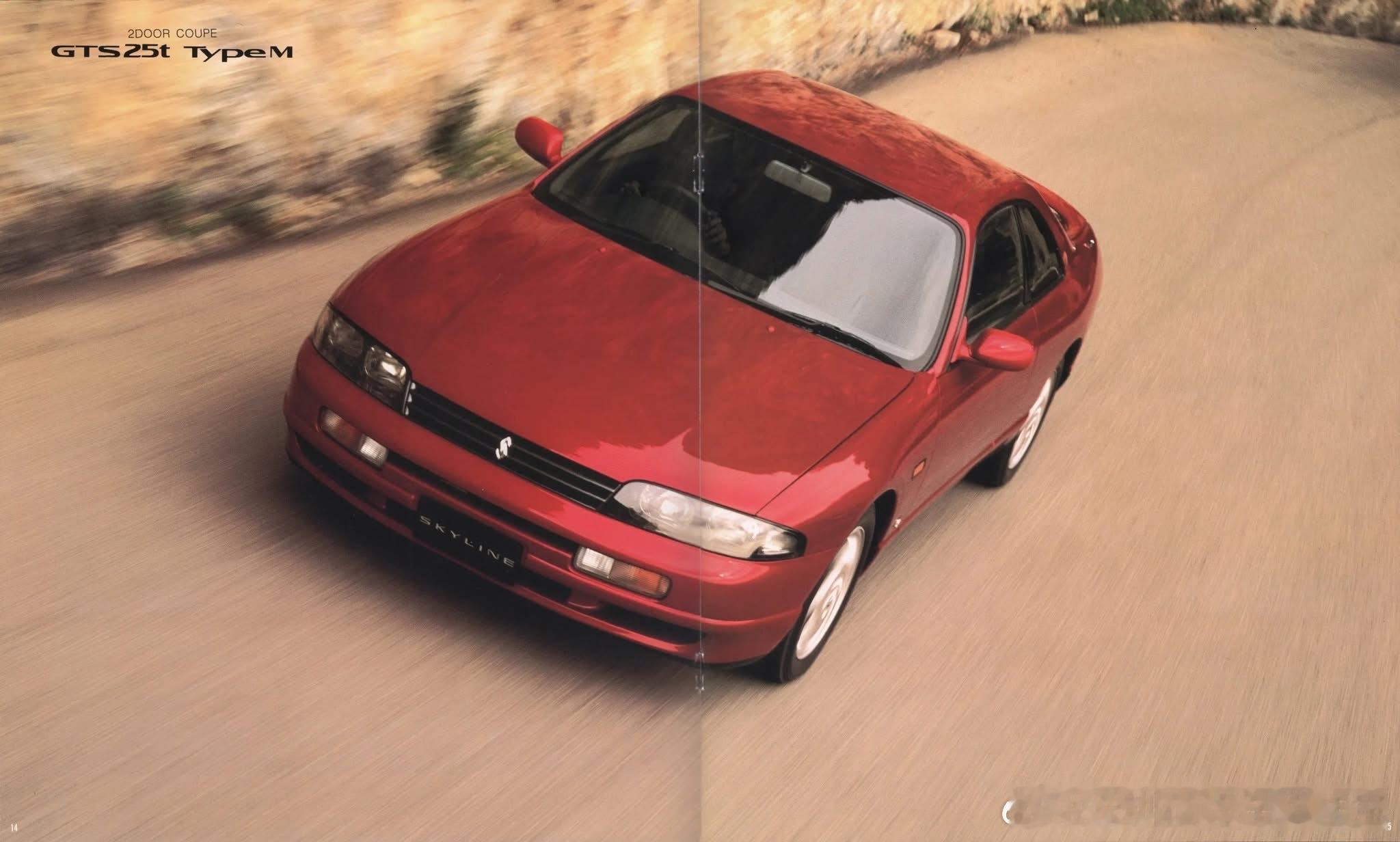 1993年日产Skyline（第九代，R33），1993年8月日产推出的第九代S