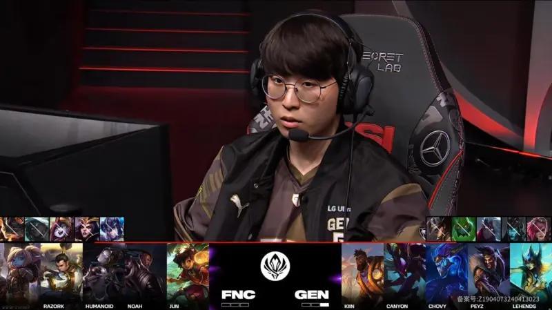 #英雄联盟##GEN对战FNC# GEN 2-0 FNC：天肥螳螂屡露破绽，龙王