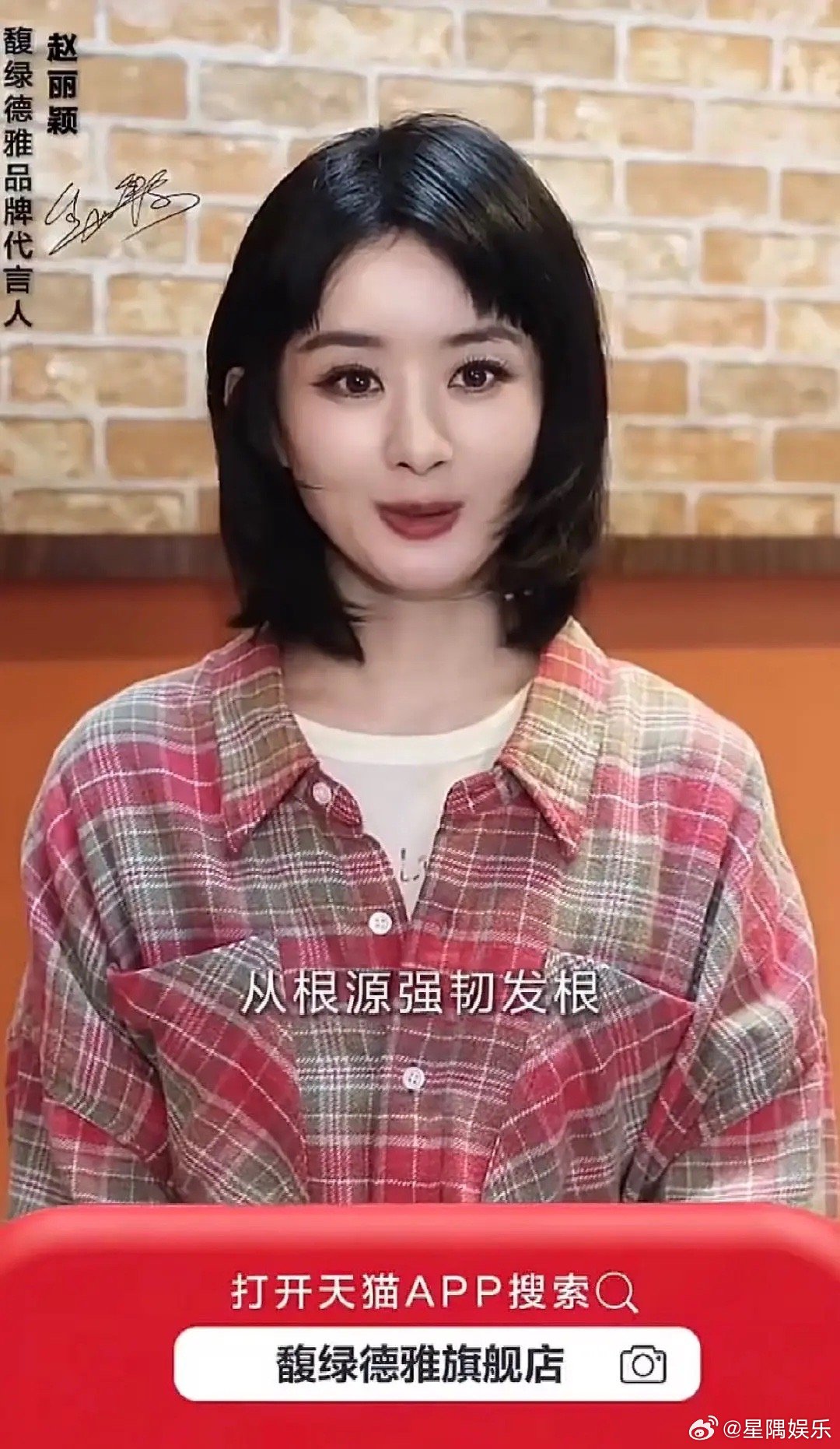 赵丽颖和杨幂现如今谁的状态更好一点 