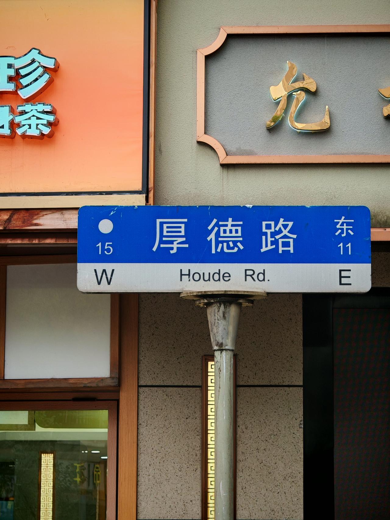 我发现很多网络上争执的根源（不包括故意带节奏），是因为局域网上久了，就以为自己是