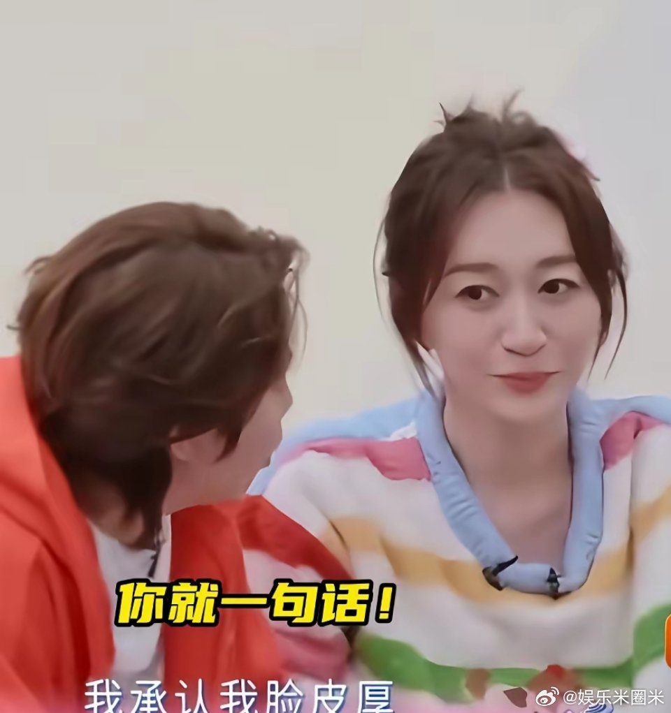 王濛的朋友圈，最意外的是李小冉。节目里，王濛一句“我脸皮厚”，直接把李小冉“作弊