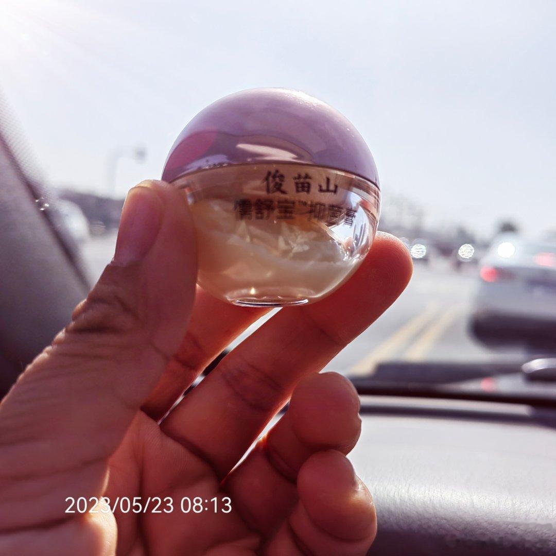 经常有人说起：要孩子是为了什么？传宗接代还是养儿防老？今天终于听到一个令人深思的