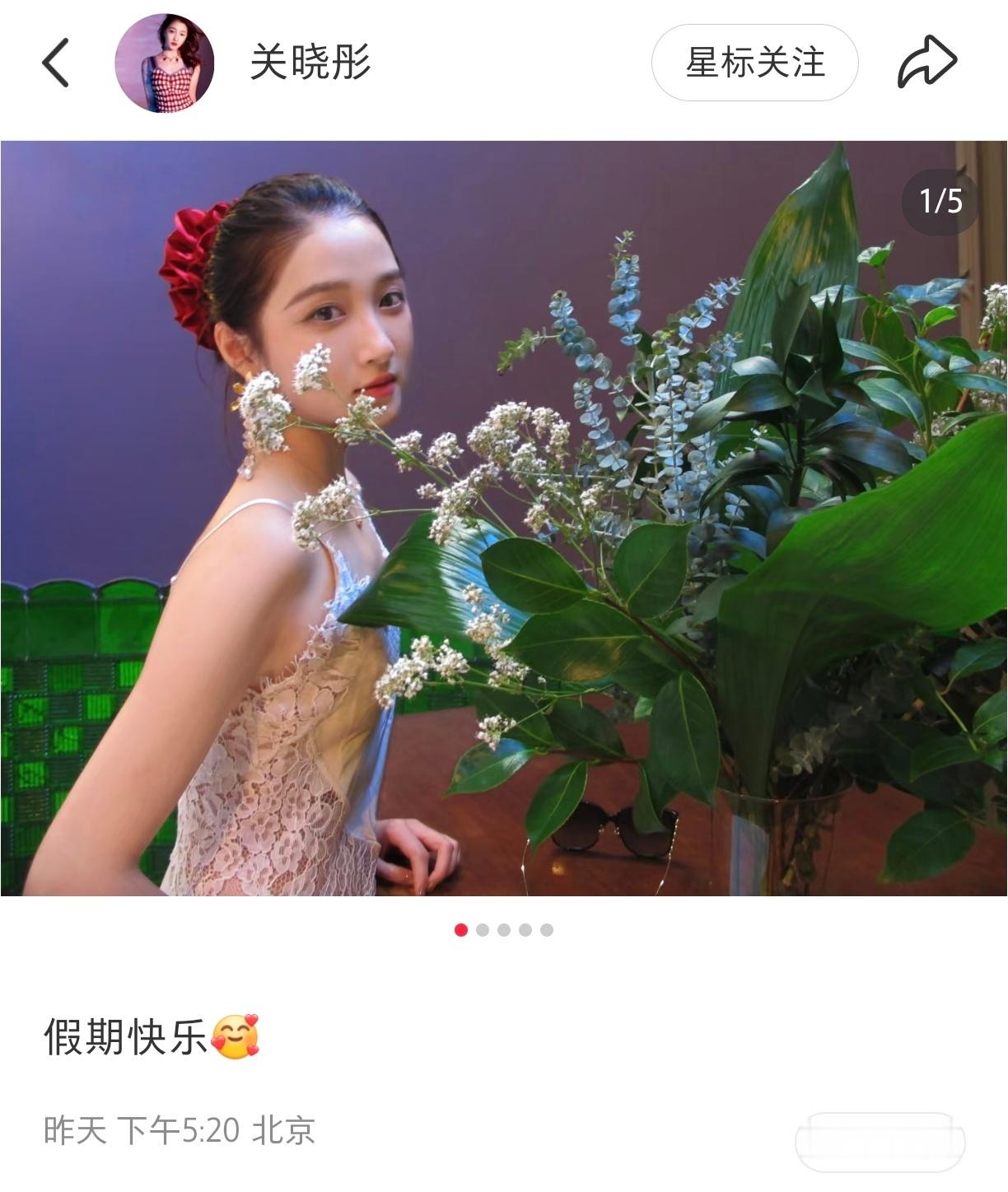 圣家堂偶遇关晓彤每天都有来自巴塞罗那的明信片🤲保持这个营业频率不要停[awsl