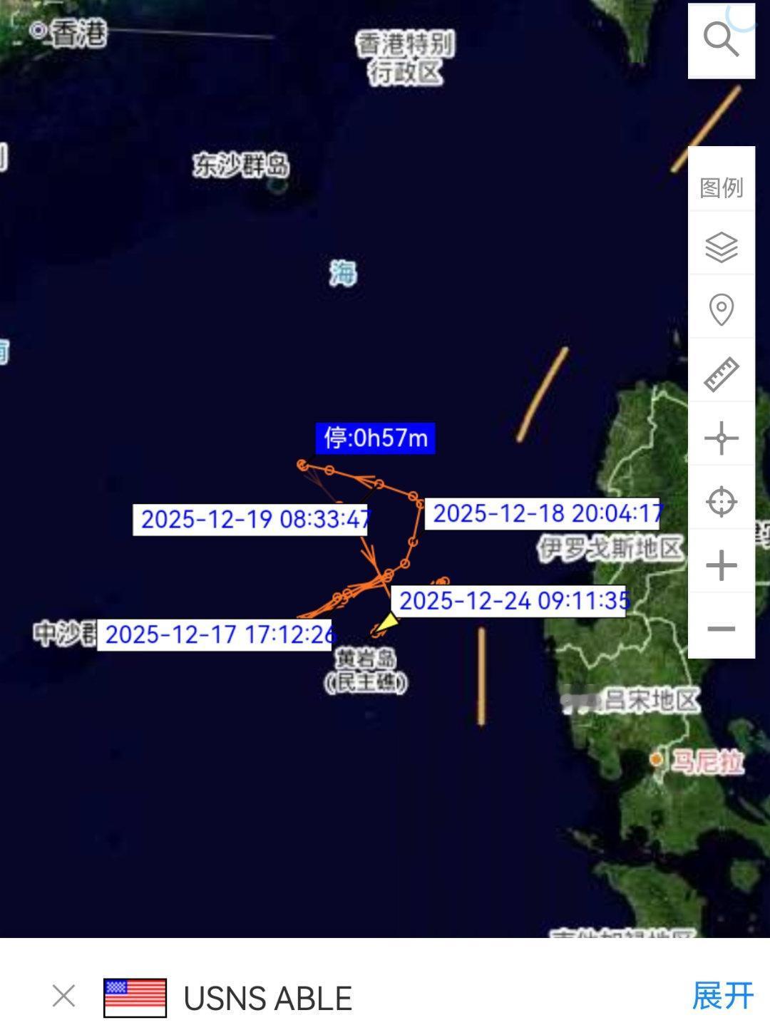AIS信号显示，美国海军能干号海洋监测船(T-AGOS-20)持续位于黄岩岛以北