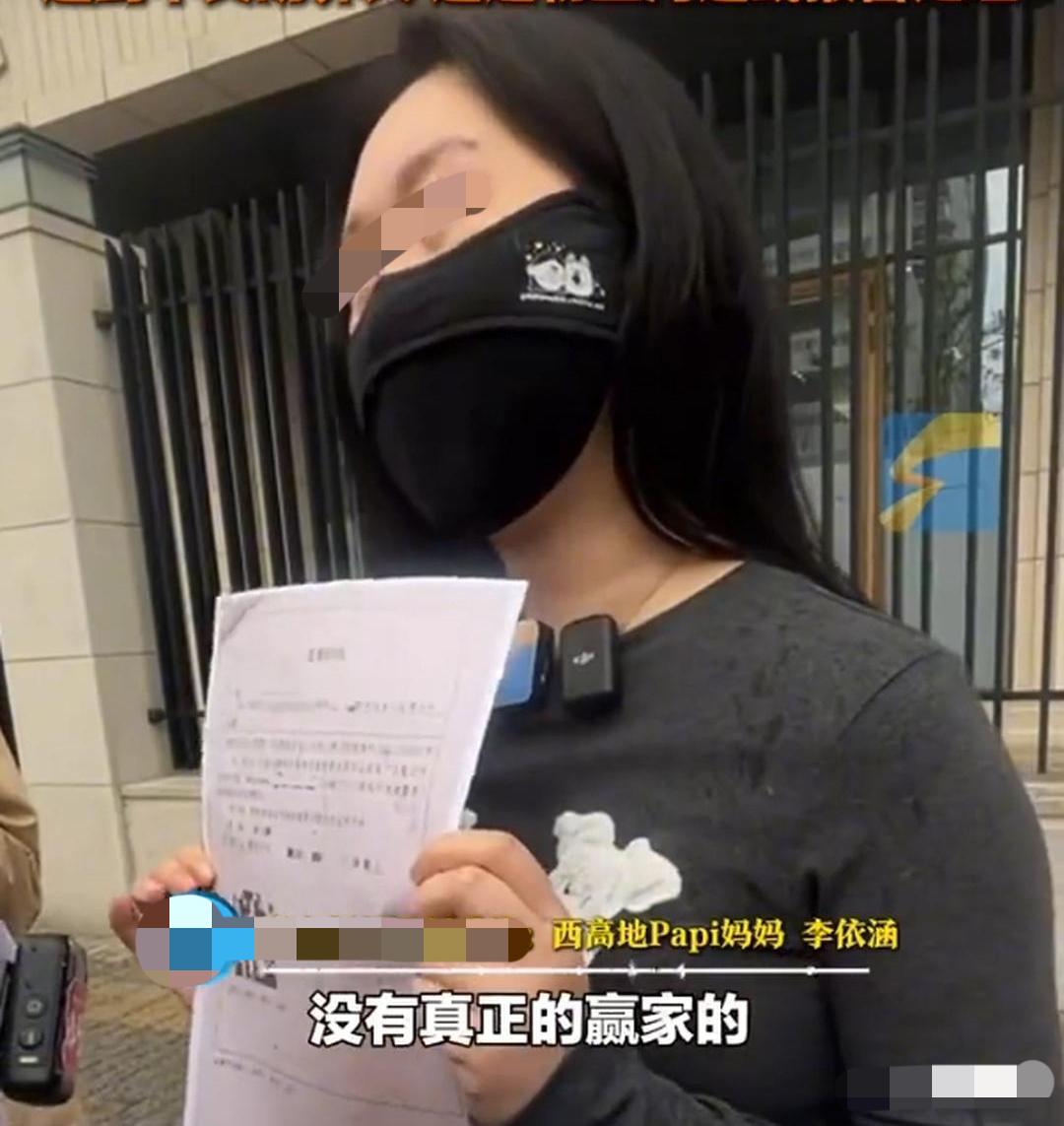 看了北京小区毒狗案判决结果
想起了电视剧《潜伏》里面的一句台词：
有一种胜利叫撤