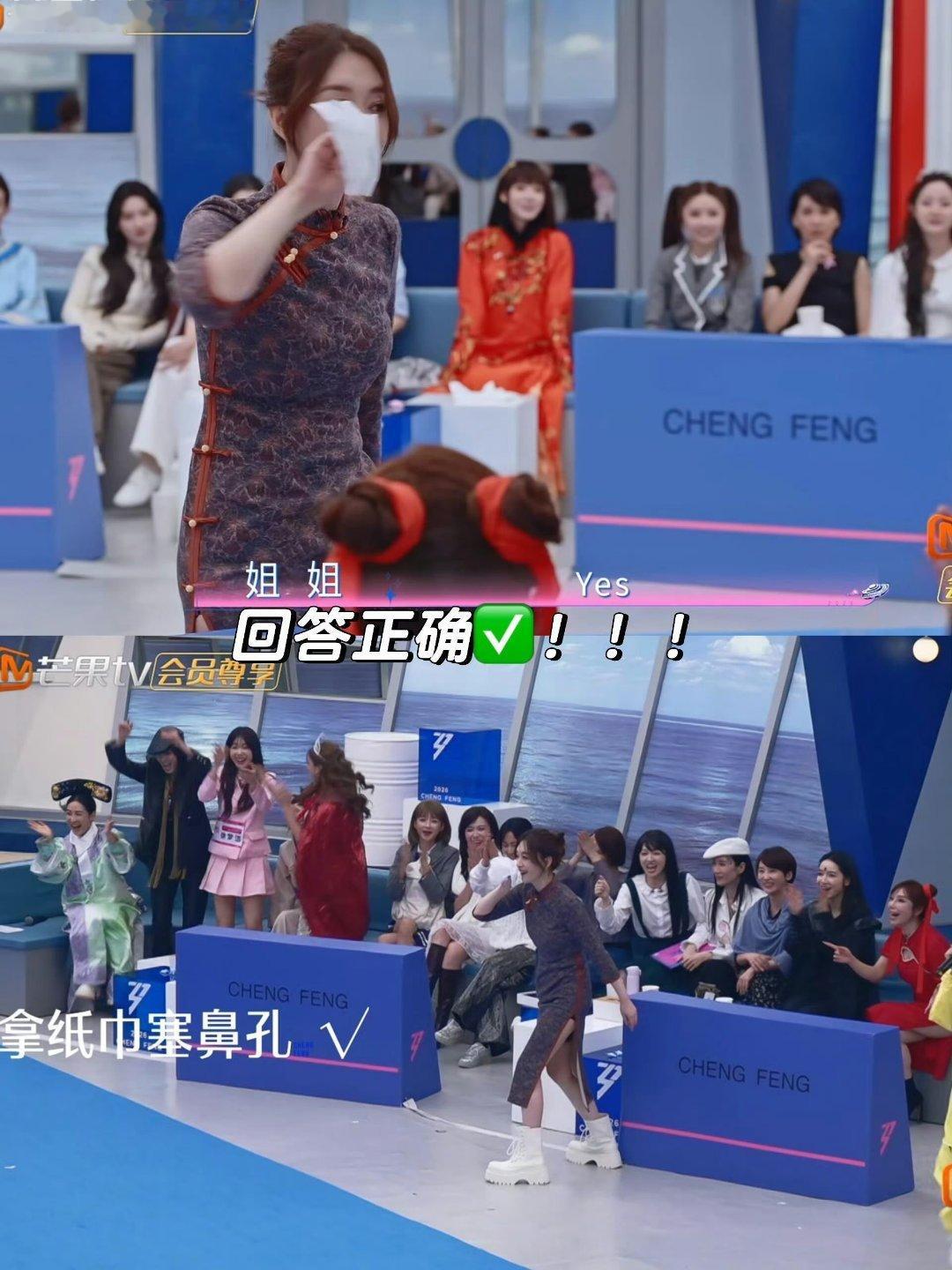 谢楠是李小冉妈粉来的吧 谢楠简直是李小冉专属妈粉没错了！乘风舞台上满眼宠溺，小考