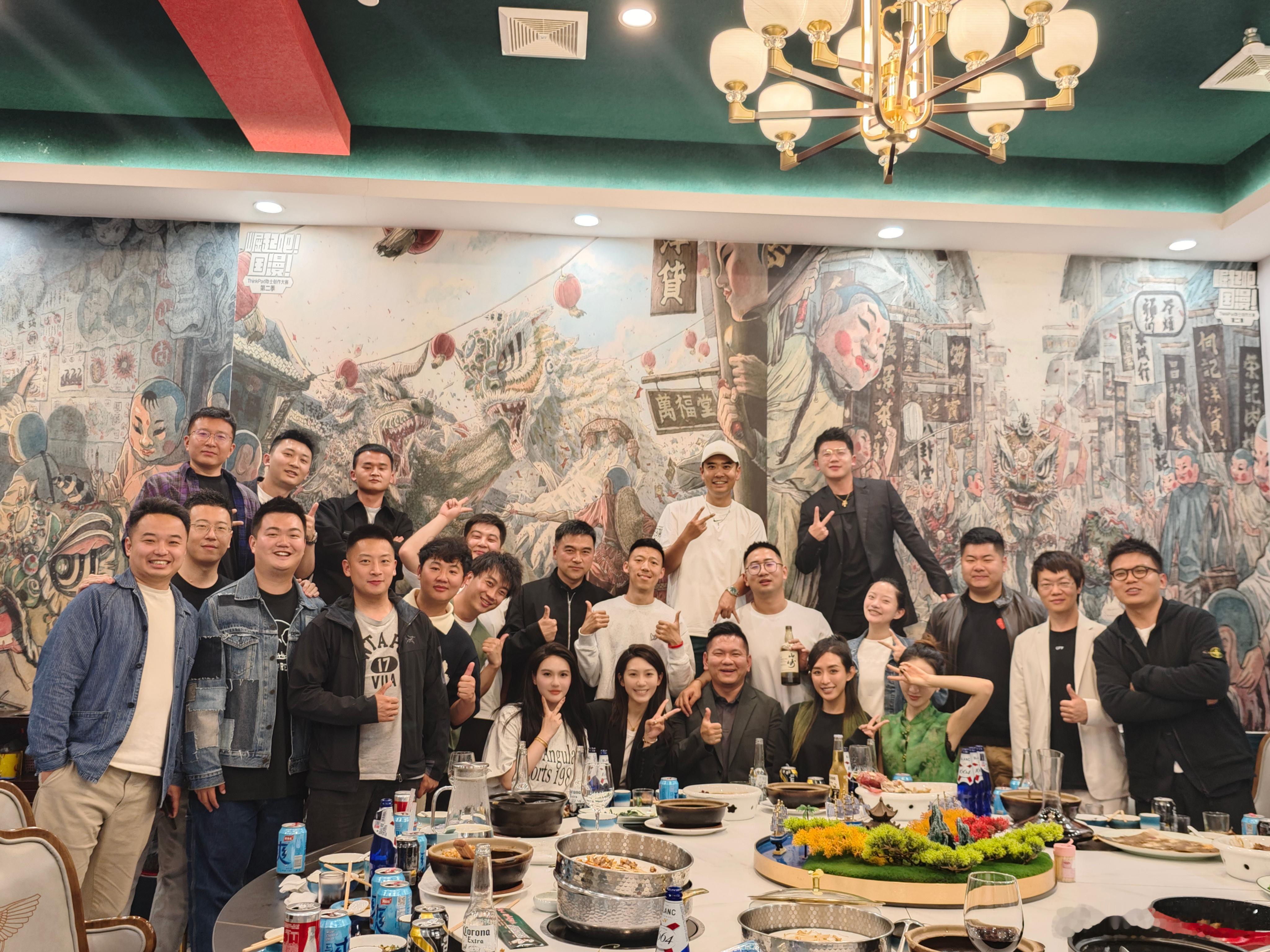 今天喝的非常开心！明天努力工作！[爱你] ​​​