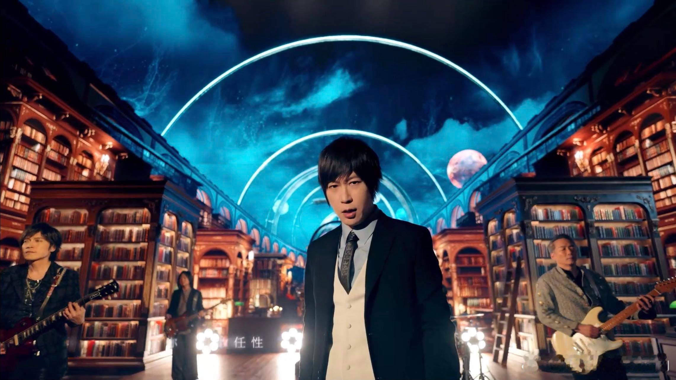 五月天任性MV  五月天倾心力作全新单曲《任性》，一首在5525巡演过程中诞生的