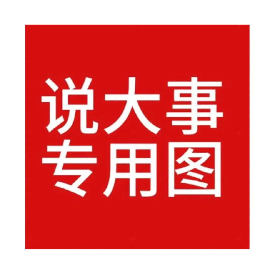 在岸人民币7.18了