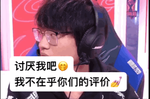 不重要，真的不重要。这破庙不是ag也不是狼队，爱咋咋吧nbcs 二编：不止说rw