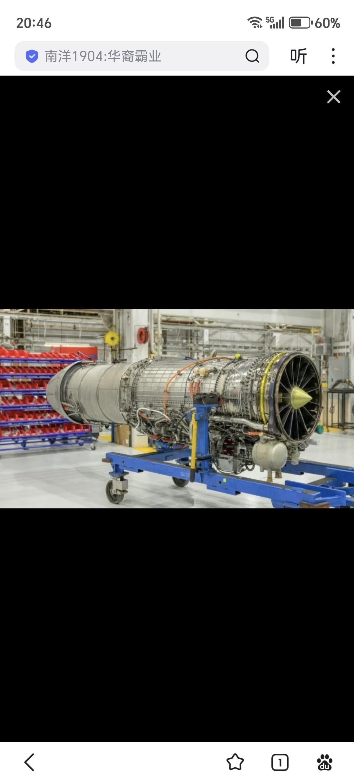 3月31日，美国GE公司向印度斯坦航空交付第六台F404-IN20 发动机，用于