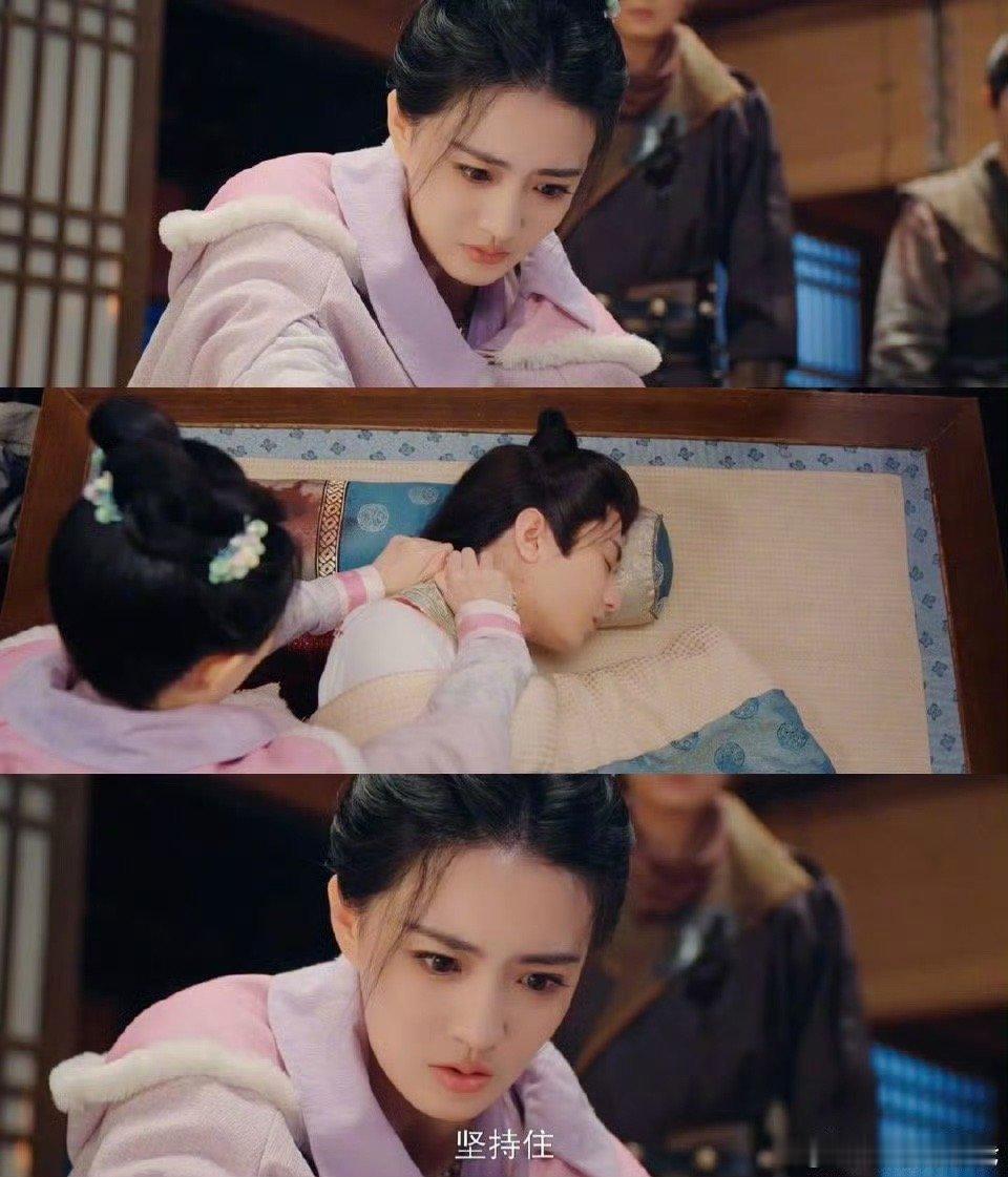 徐璐软妹外表狠人内核徐璐《长安二十四计》演白莞，软妹貌柔眼融人，狠时眼神凛气场强