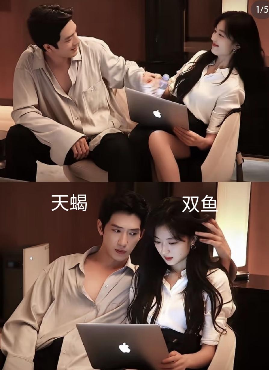 真服了这编剧了，拍个电视剧还要按星座搭配来，井柏然演的男主是孙千演的女主的老板，