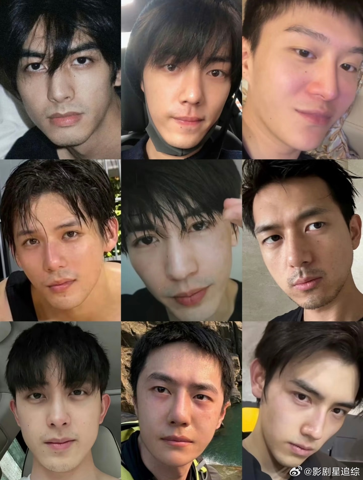 内娱男明星素颜怼脸合集 