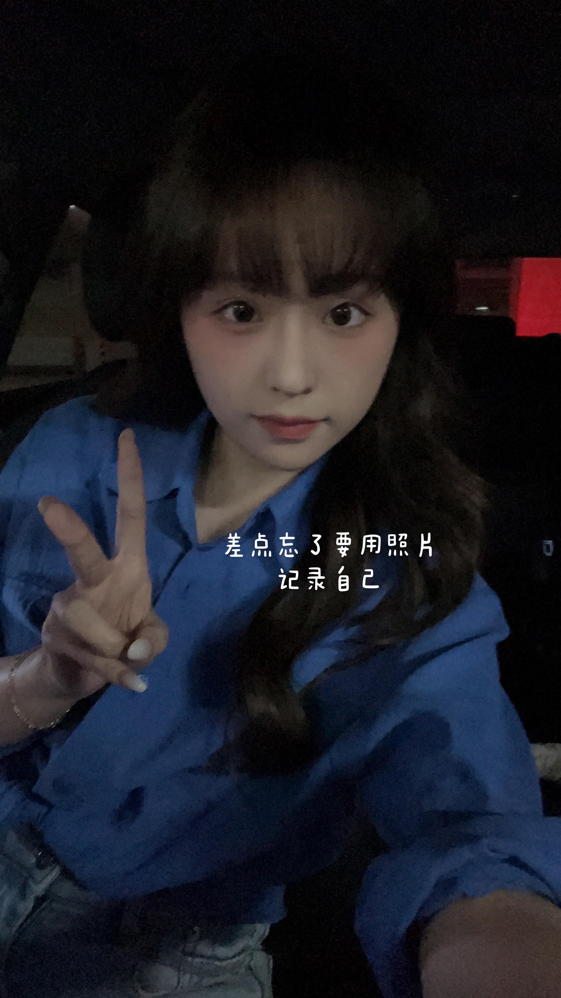 生活是幸福主义