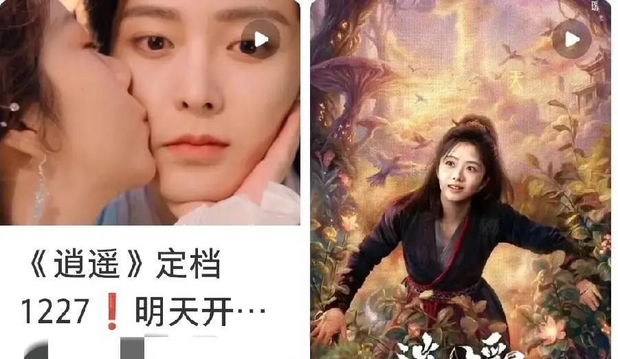 谭松韵，今晚别睡。
 
预告里肖瑶的呼吸像猫，宁安公主的呼吸像冰，0.3秒切换，