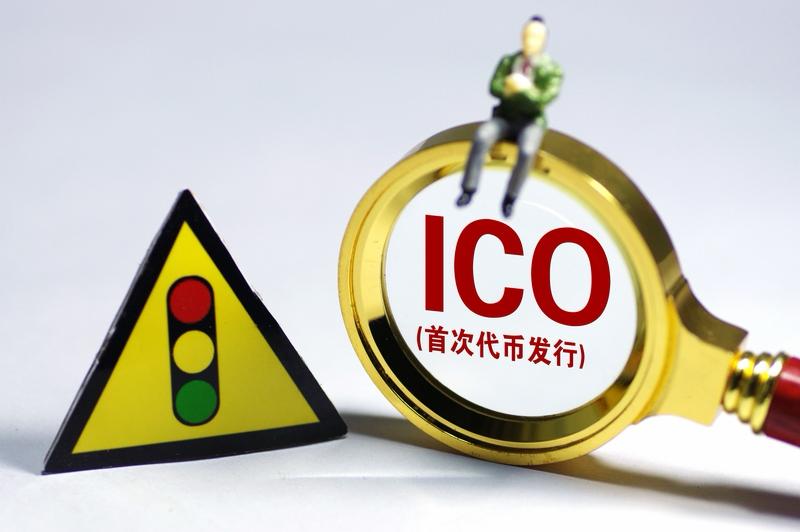 1月14日播出的专题片《一步不停歇 半步不退让》披露了中国证监会科技监管司原司长