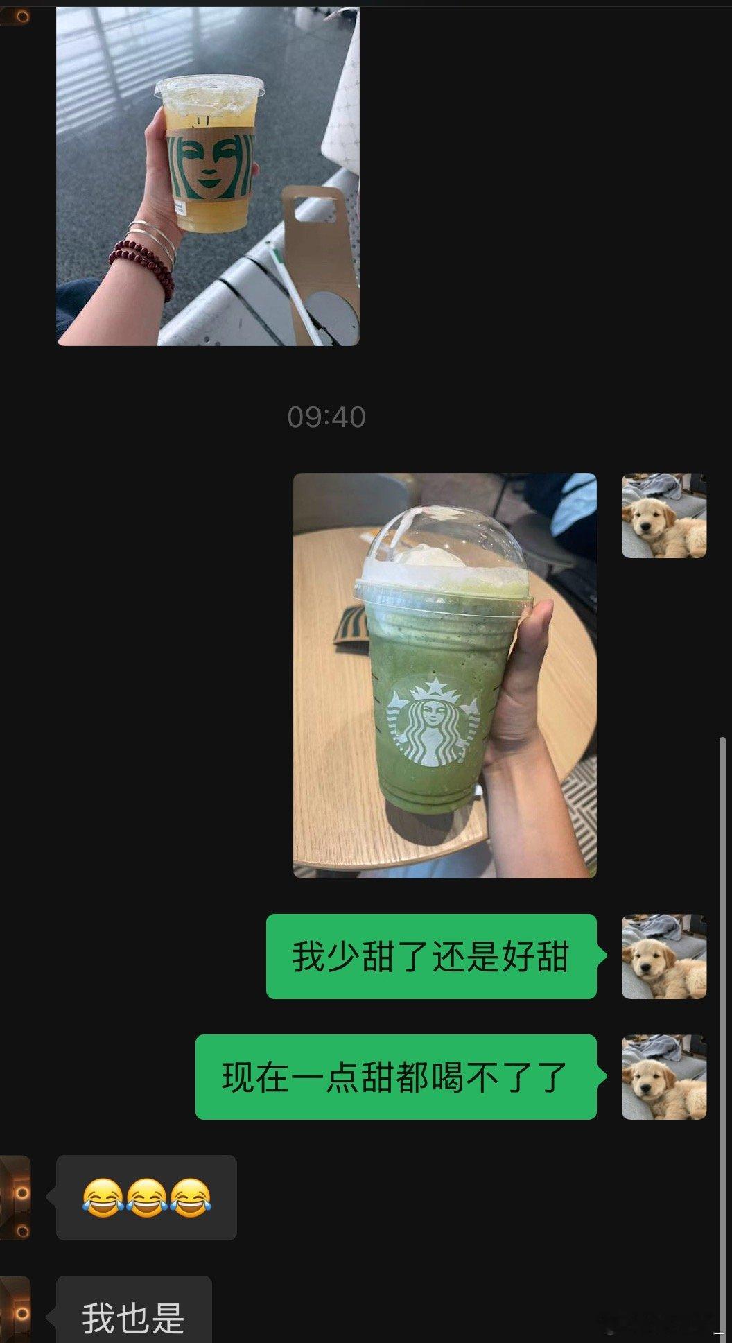 提前进入老年 ​​​