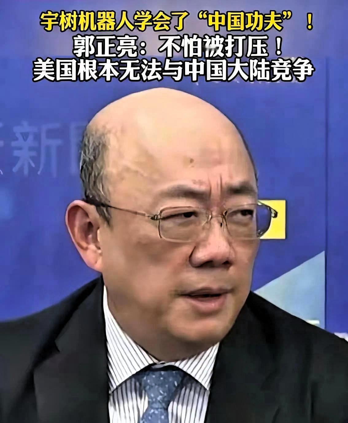 美专家吓懵！以为春晚机器人是特效，结果被打脸

目瞪口呆！美国朋友盯着屏幕，死活