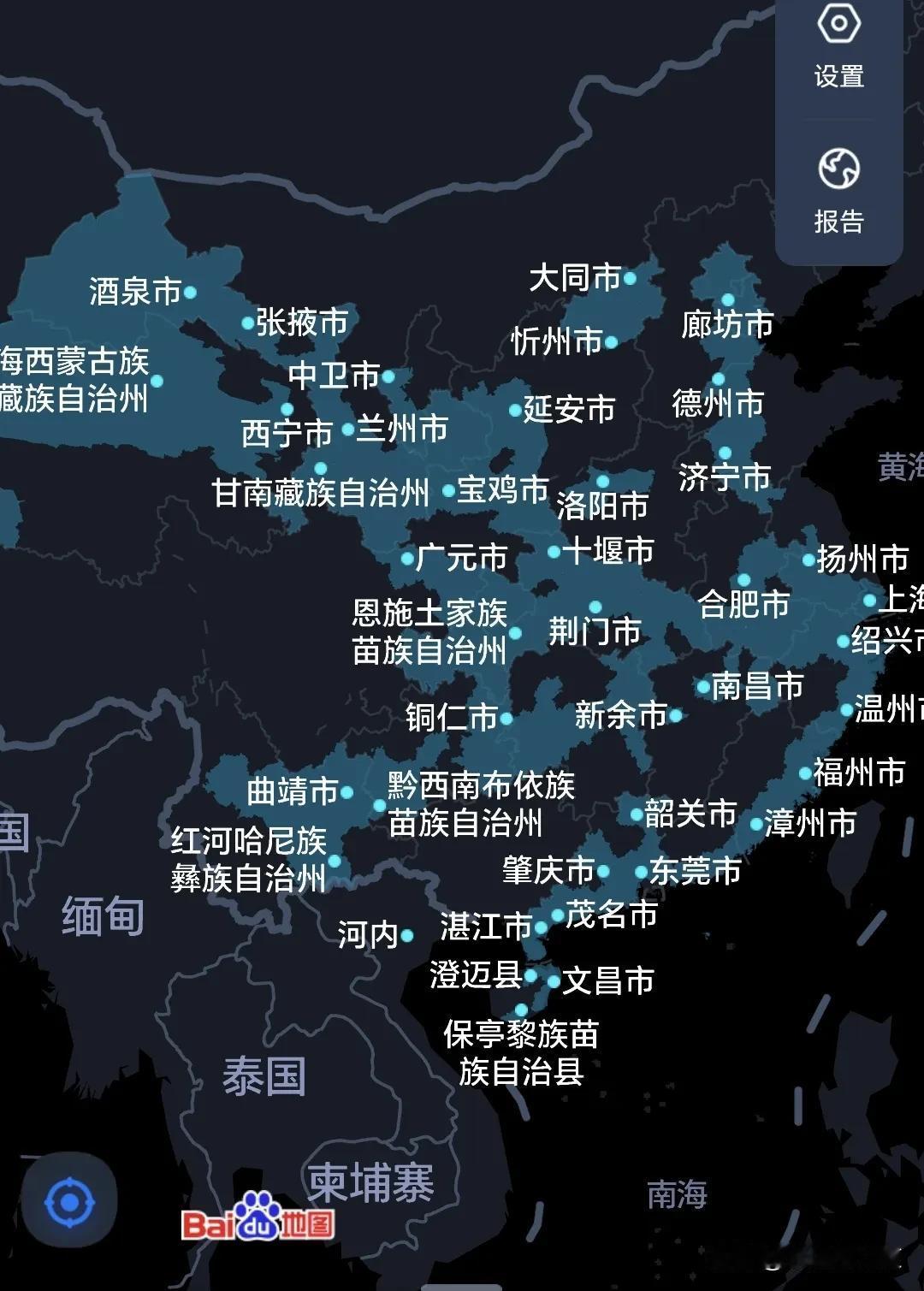 
以前一直用高德地图，有一次出国半年，回来后之前的记录全消失了。
之后改用百度，