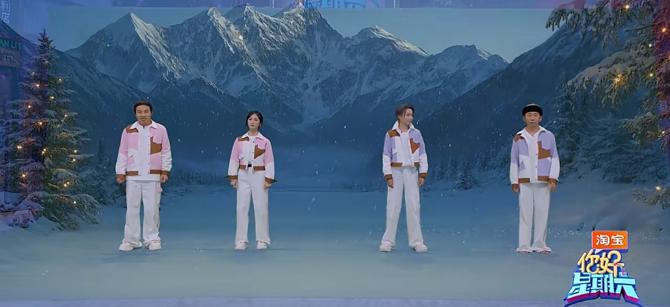 《Let It Go》旋律响起，雪花纷然降落，好六初雪舞台也太美了吧！