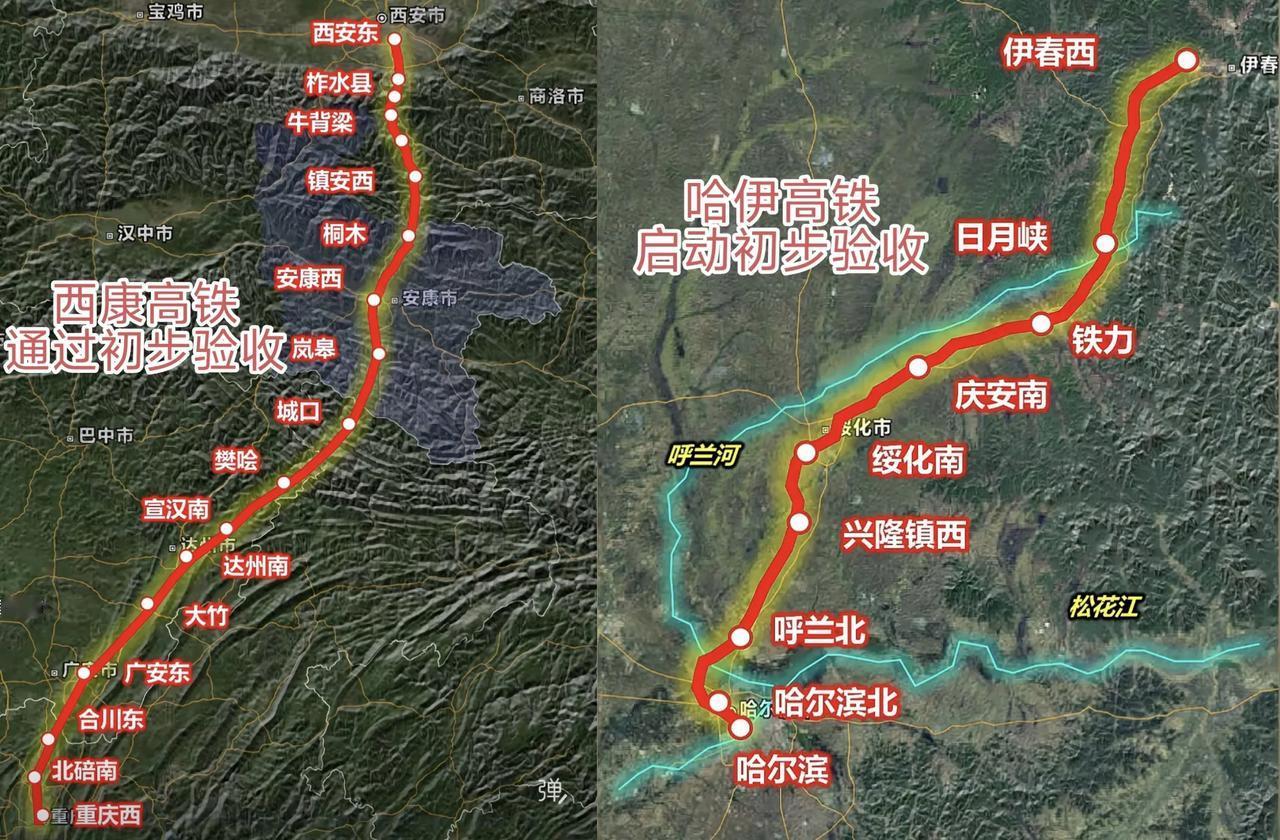 雄商，西康、两条高铁刚通过初步验收，本月预计通车。西康明明试运行更晚，为啥反超？