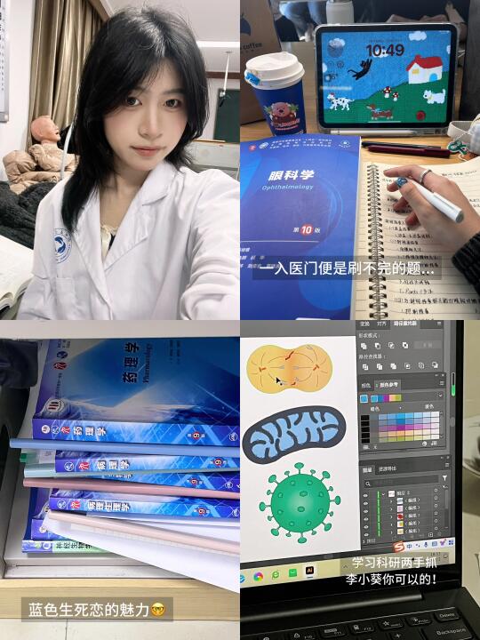 准备跳了 希望下辈子可以闻到...