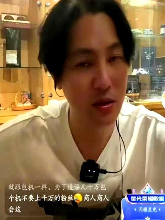 终于明白为啥最近徐家母女俩没什么动静了！

原来老梅住的那套房子现在卡在手续上呢