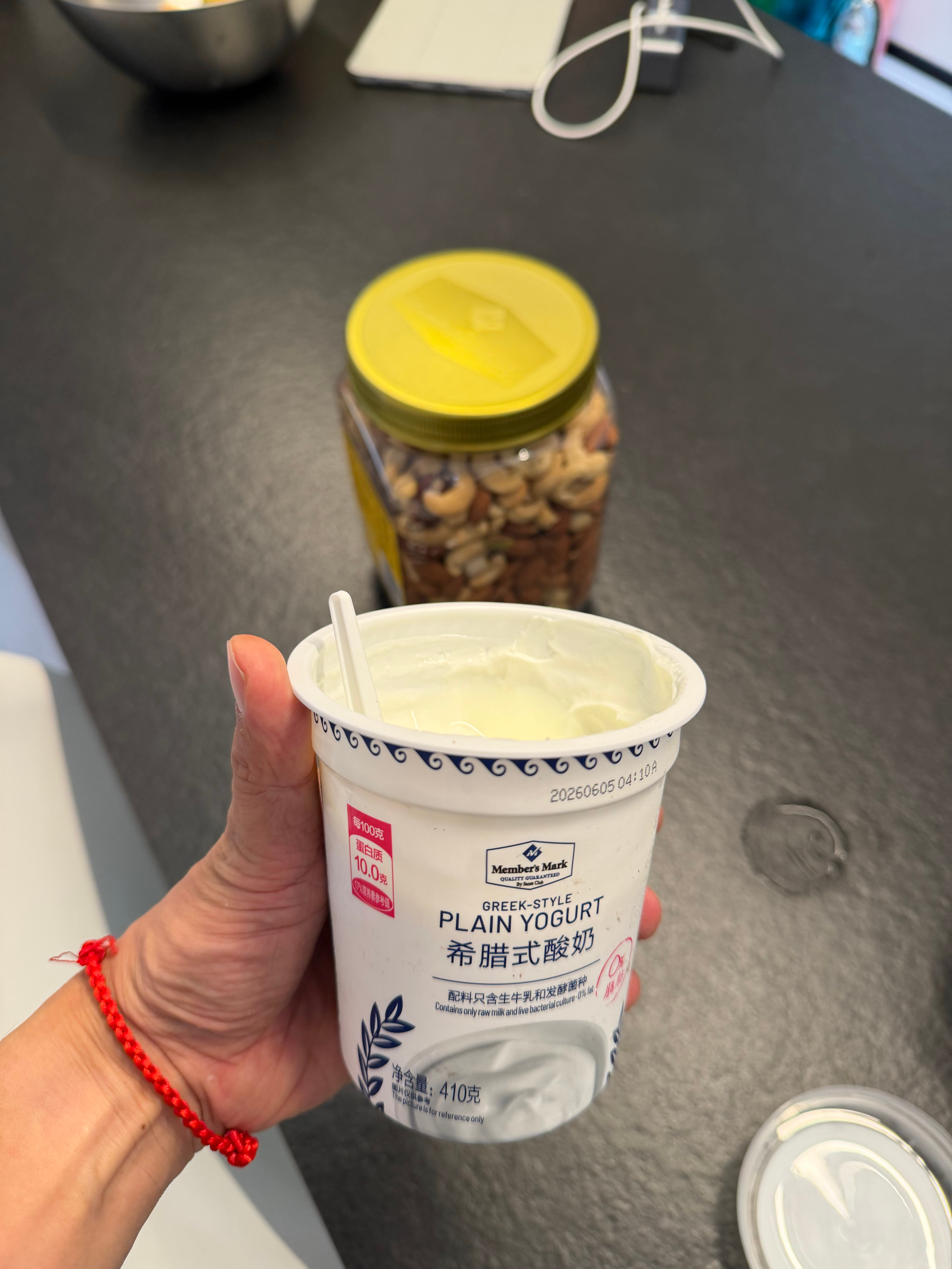 晚上的夜宵：希腊式酸奶 