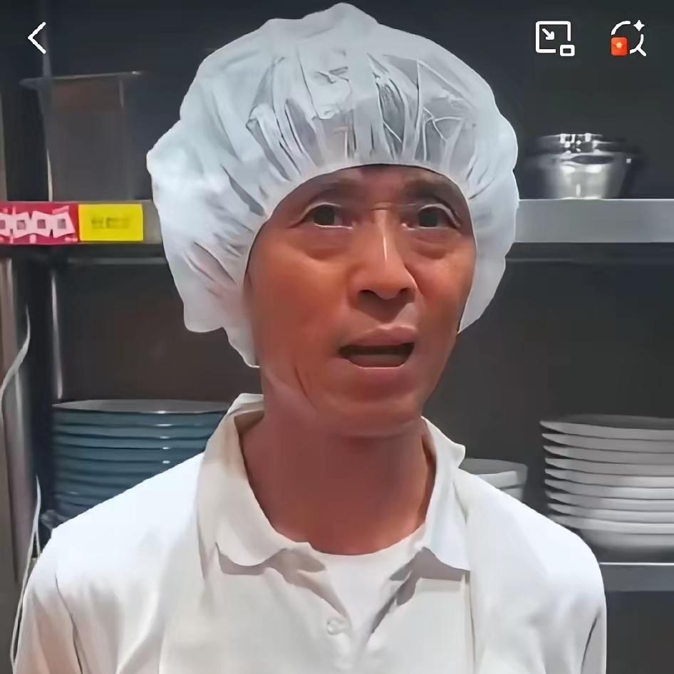 西贝又整“神奇小作文”了！洗碗工马师傅在这儿干了七年，要帮儿子还百万欠款。
 