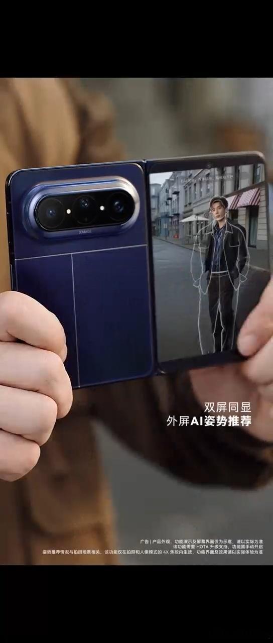 五一出游拍照傻瓜教程谁懂大阔折的出片快乐！阔屏取景视野开阔，随手抓拍不费力，出游