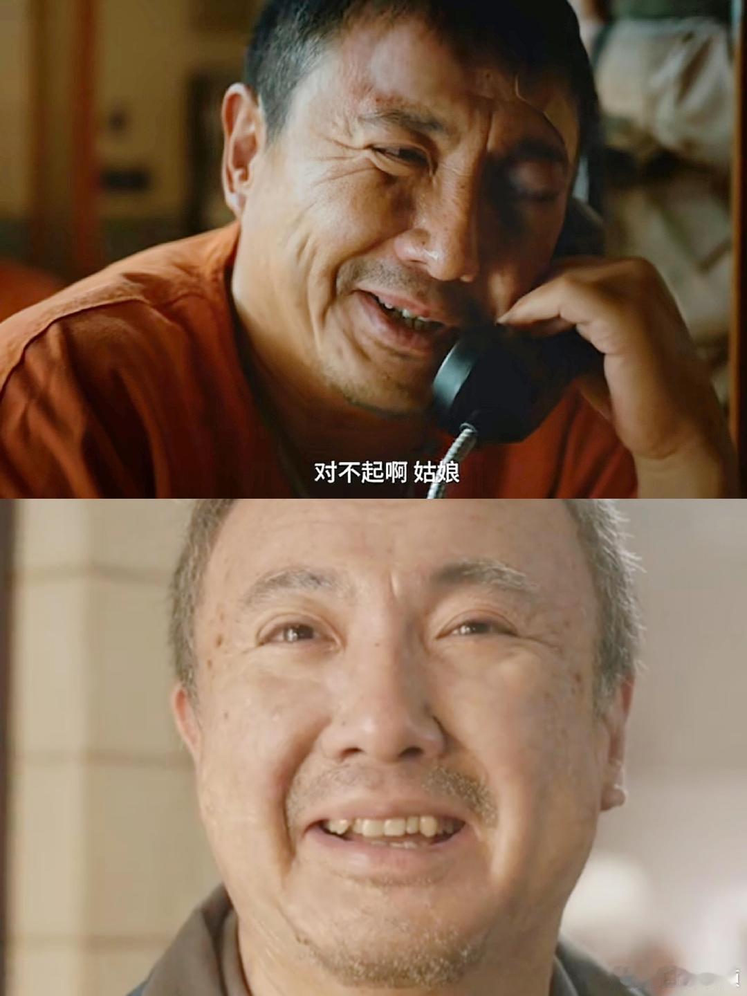 永远有观众愿意为含腾量买单沈腾真正称得上无冕之王不局限于喜剧框架，沈腾不断尝试多