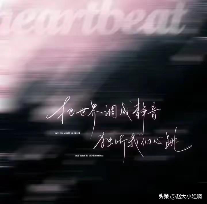 对啥也不感兴趣，甚至连吵架的力气都没有了。