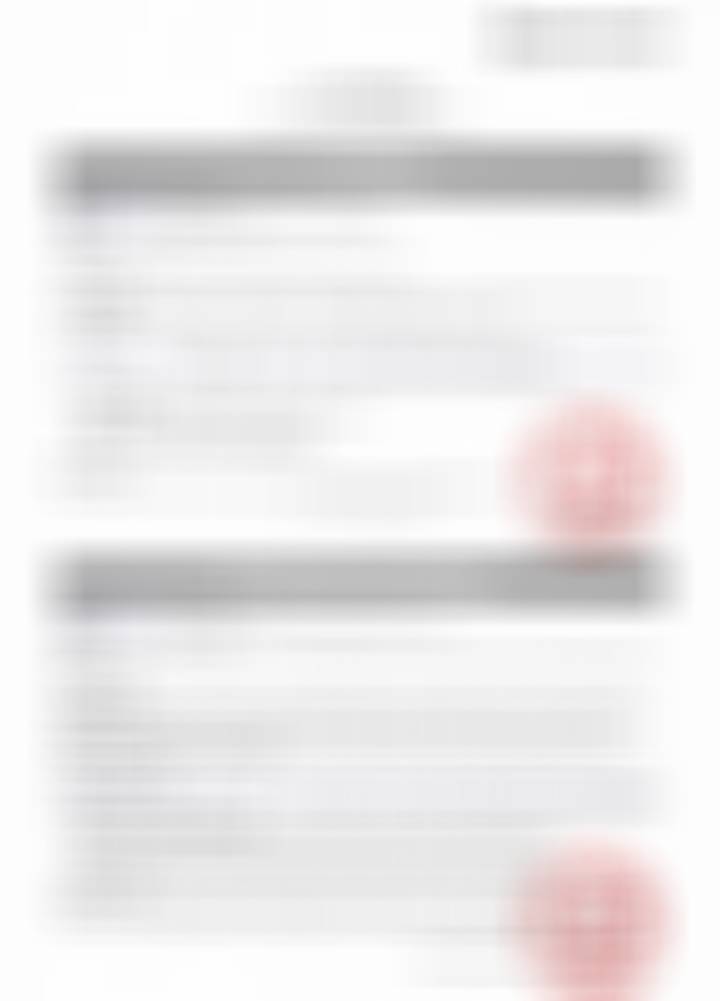 树脂涨价通知 
