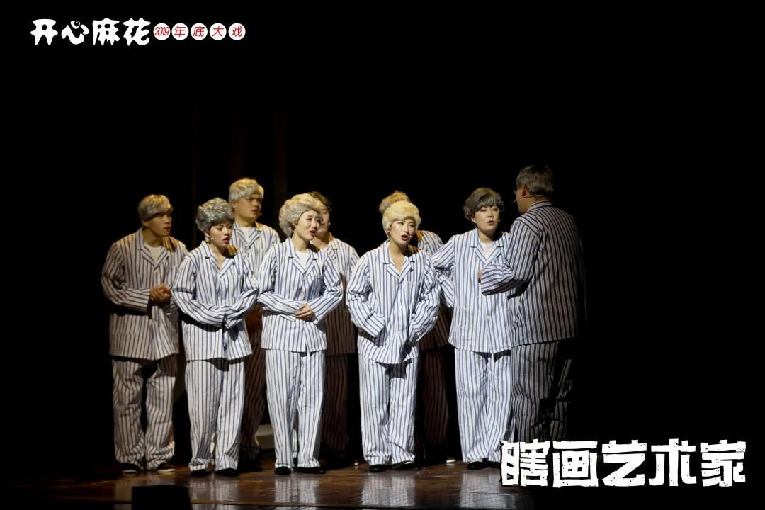 八月份的快乐由他承包啦~