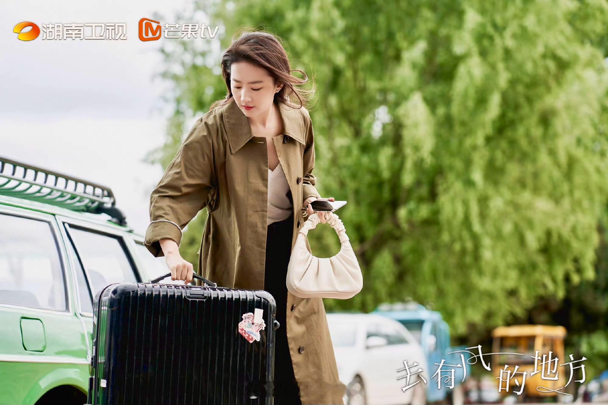 嚯！去有风的地方将拍摄第二季，太喜欢了神仙姐姐了、表现力绝了！去有风的地方或将拍