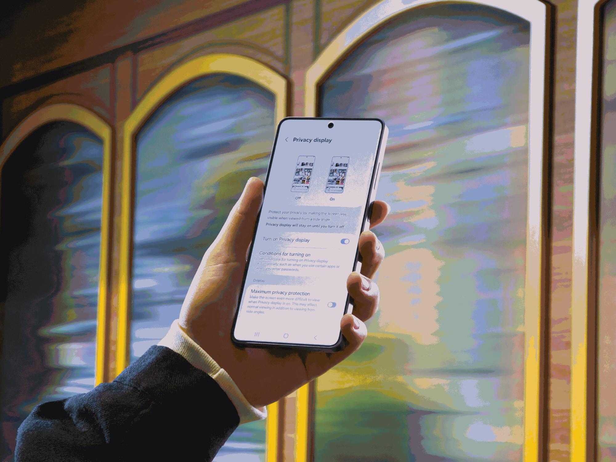 全球首部防窥屏手机  三星S26 Ultra正式亮相，带来行业首创屏幕级防窥技术