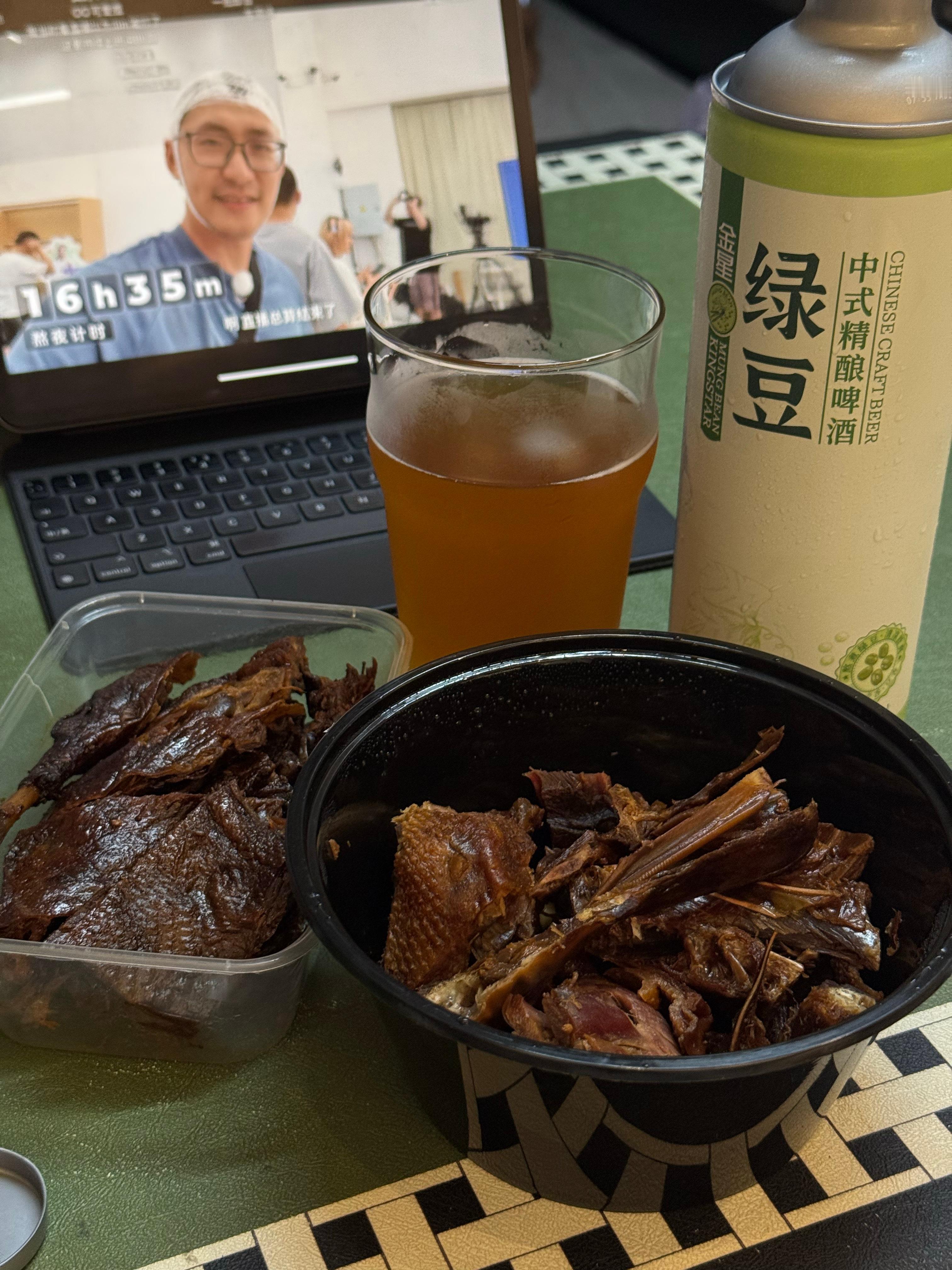 我爱长沙！我爱湘里别！大学好朋友来北京专门给我带了我爱吃的酱板鸭，而且特意跑了两