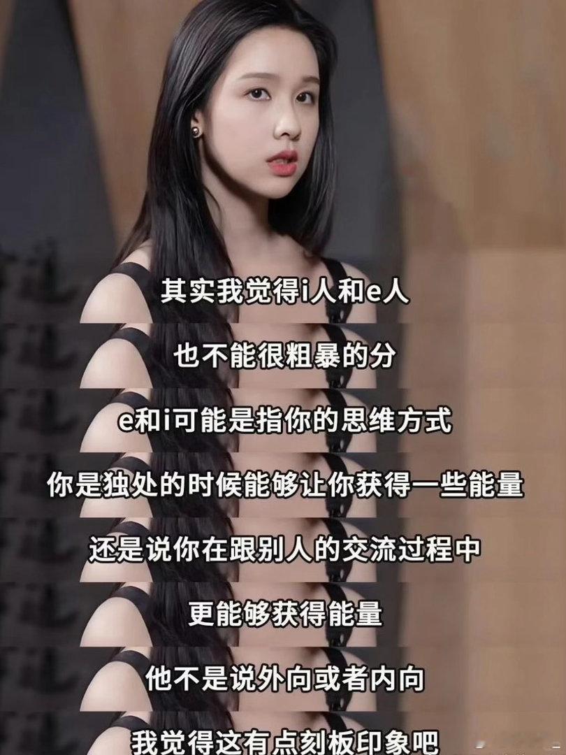 陈都灵左耳的时候我就跟你了陈都灵本人的魅力永远大于角色陈都灵 她共情力很强，懂得