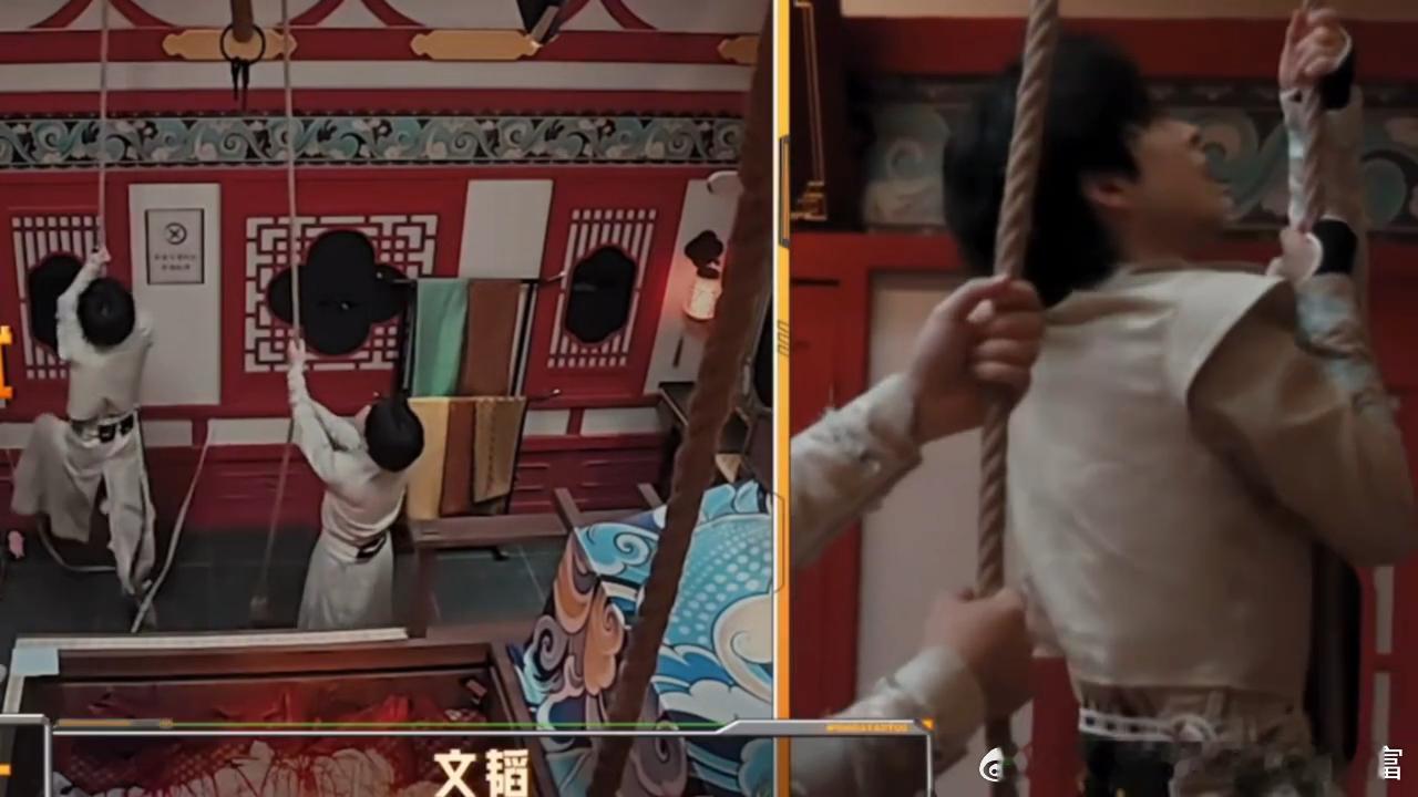 郭文韬是真的会飞郭文韬会飞 郭文韬这臂力真的惊到我了！在密室大逃脱 里拽着一根绳