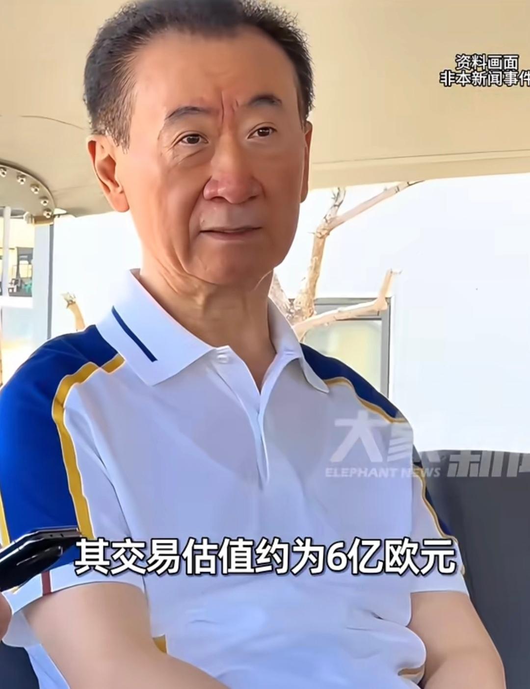 王健林能不能还清，
我不评价，
唯一让我不得不服的，那就是王健林这个人真的太有担
