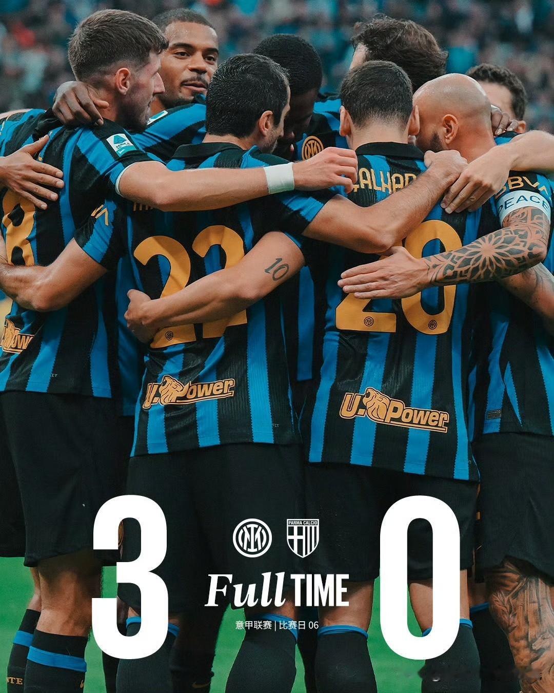 3-0攻势如虹稳取大胜！
国米完胜帕尔马 暂居联赛榜首
 
国际米兰坐镇梅阿查球