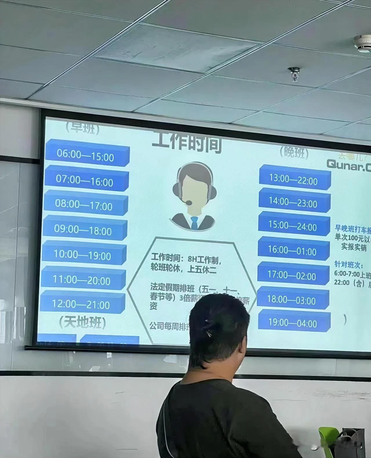 谈好薪资待遇并且接了offer的候选人突然变卦要求加价，理由是又接到了一个更好薪