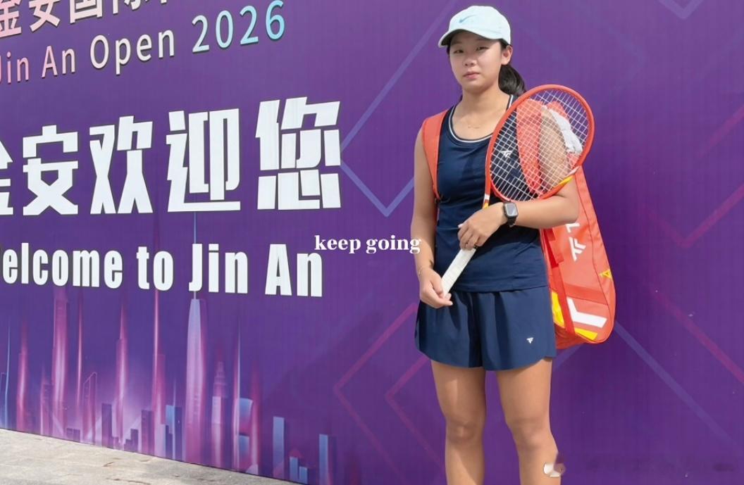 🇨🇳六安W15女单首轮[Q]🇨🇳周子瑜6-2/6-1 🇦🇺Cui A