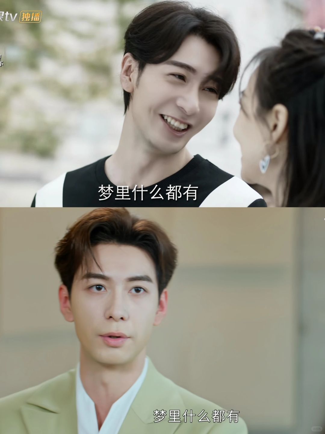 我要串剧了！陈星旭你忙得过来吗？