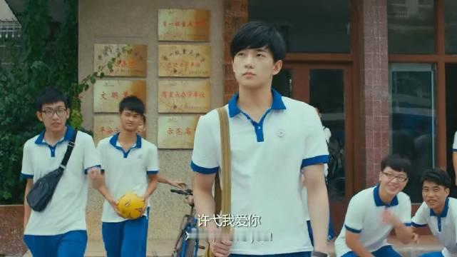网传杨洋陈都灵等风热吻你11月2号之后围读，两人继左耳后二搭！ ​

左耳中两人意难平，回顾一下两人
